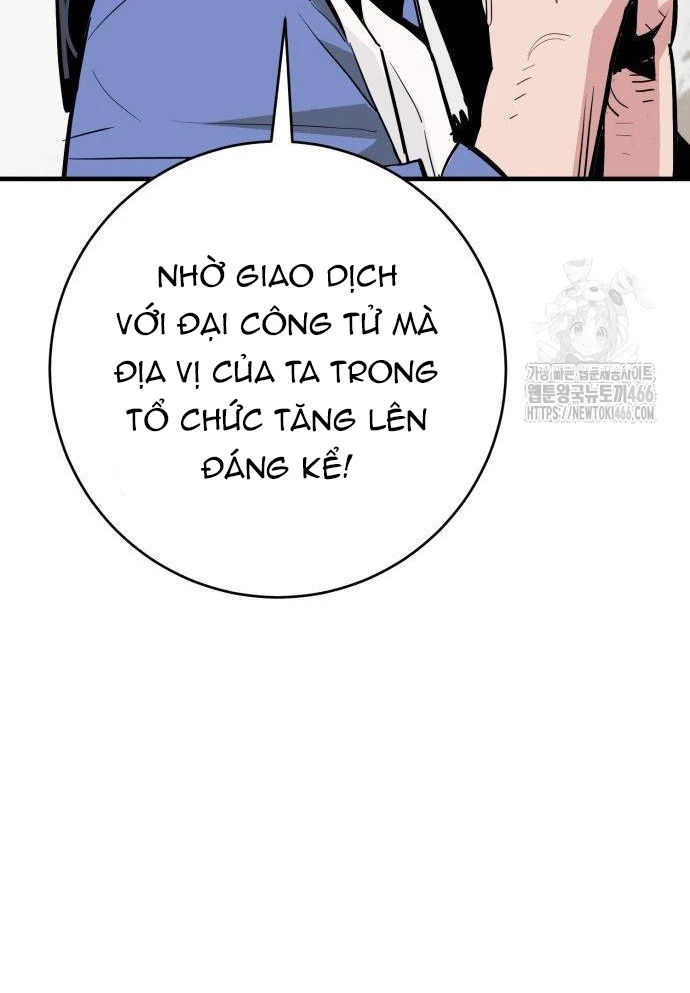 Quỷ Vương Chapter 34 - Trang 2