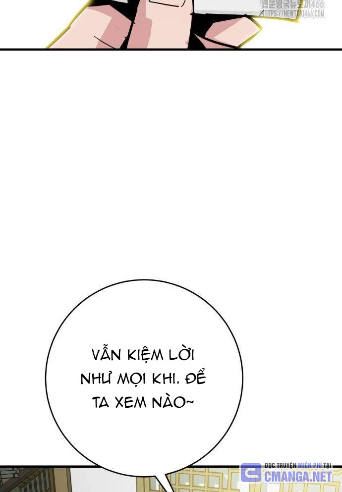 Quỷ Vương Chapter 34 - Trang 2