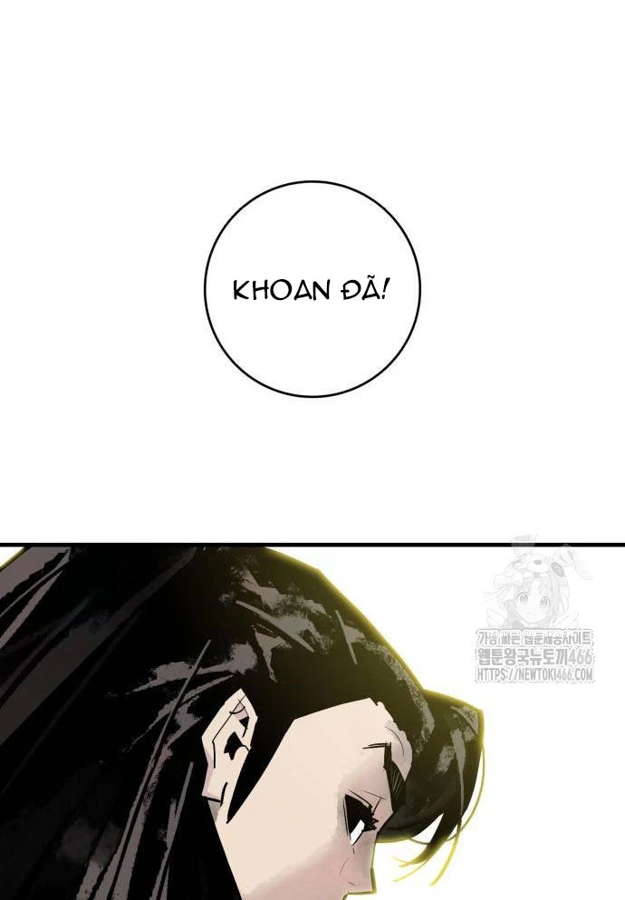 Quỷ Vương Chapter 34 - Trang 2