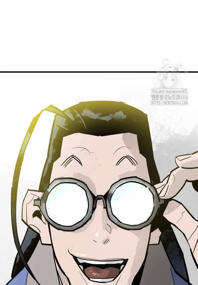 Quỷ Vương Chapter 34 - Trang 2