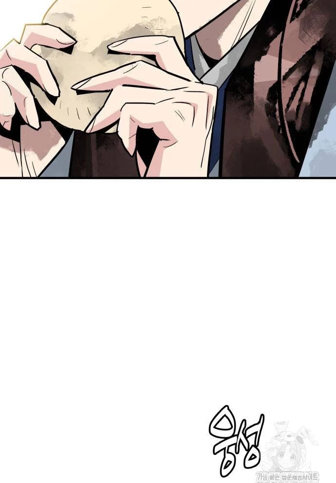 Quỷ Vương Chapter 34 - Trang 2