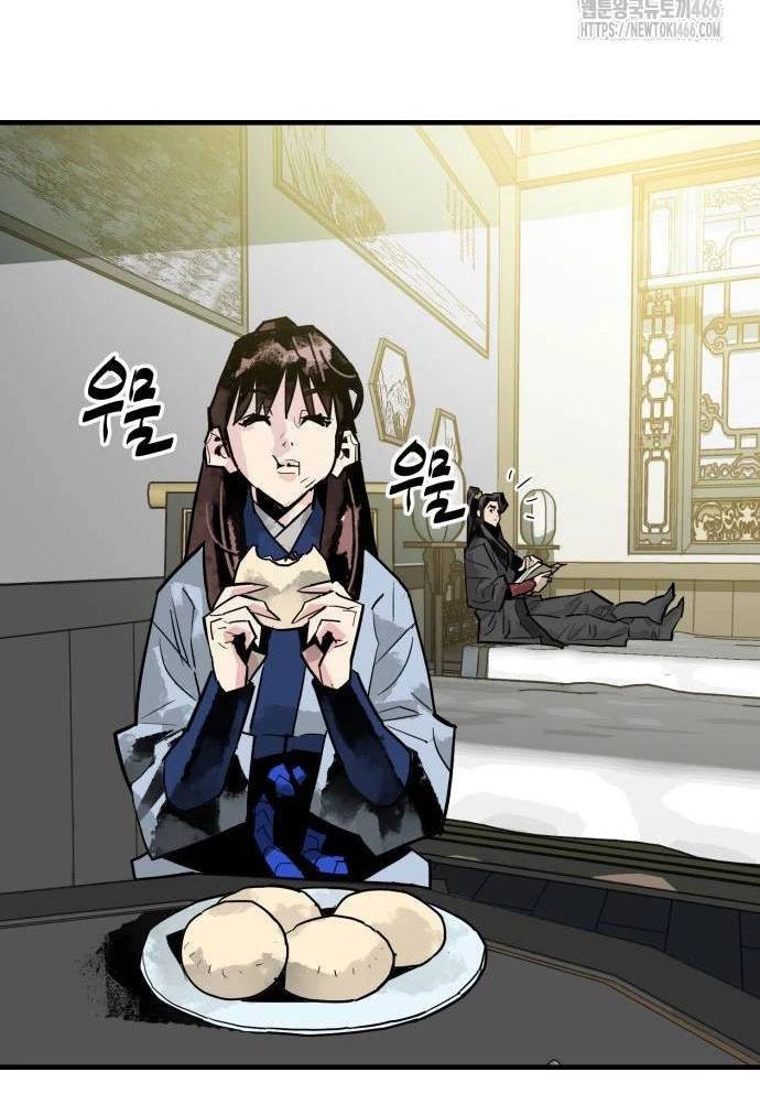 Quỷ Vương Chapter 34 - Trang 2