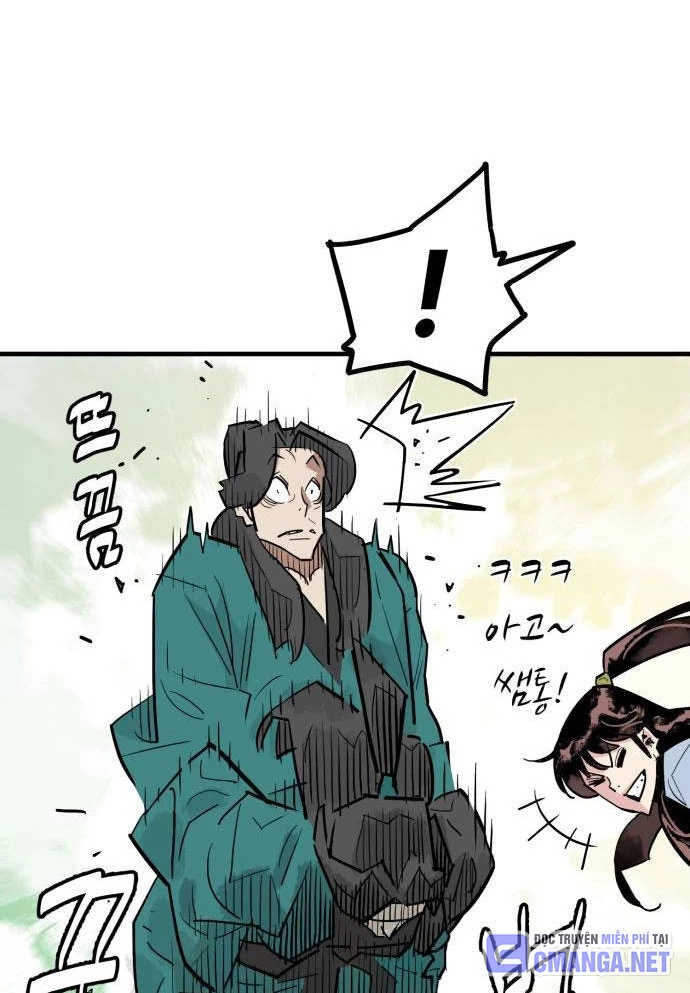 Quỷ Vương Chapter 34 - Trang 2