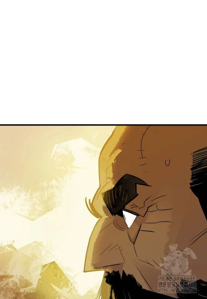 Quỷ Vương Chapter 34 - Trang 2