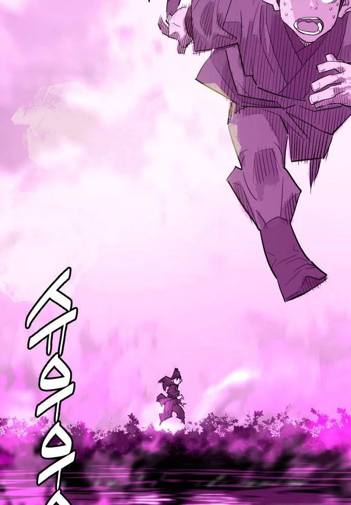 Quỷ Vương Chapter 34 - Trang 2