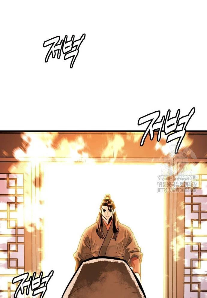 Quỷ Vương Chapter 34 - Trang 2