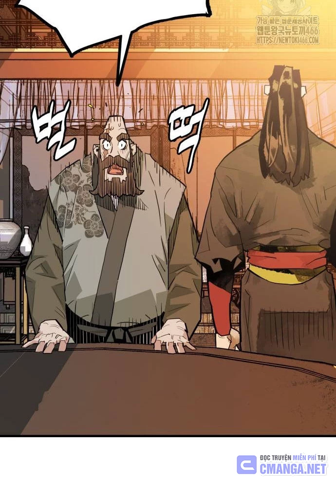 Quỷ Vương Chapter 34 - Trang 2