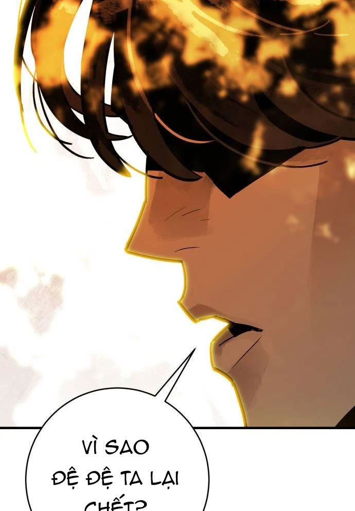 Quỷ Vương Chapter 34 - Trang 2