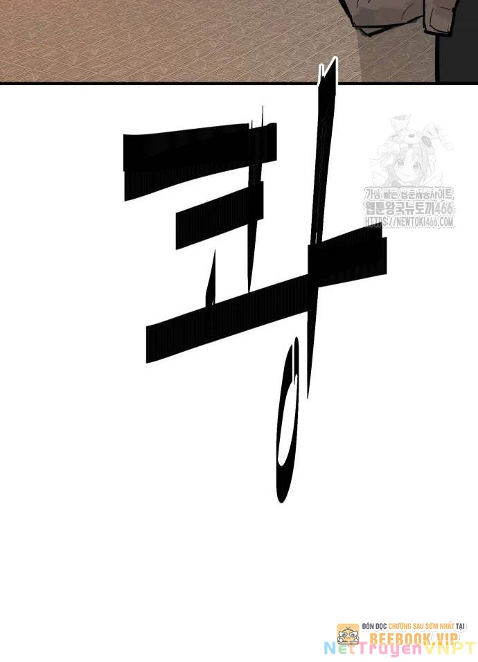 Quỷ Vương Chapter 34 - Trang 2