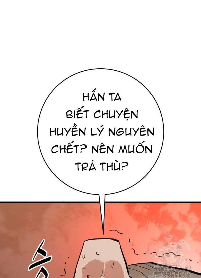 Quỷ Vương Chapter 34 - Trang 2
