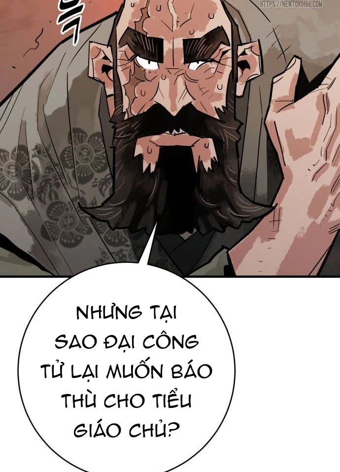 Quỷ Vương Chapter 34 - Trang 2