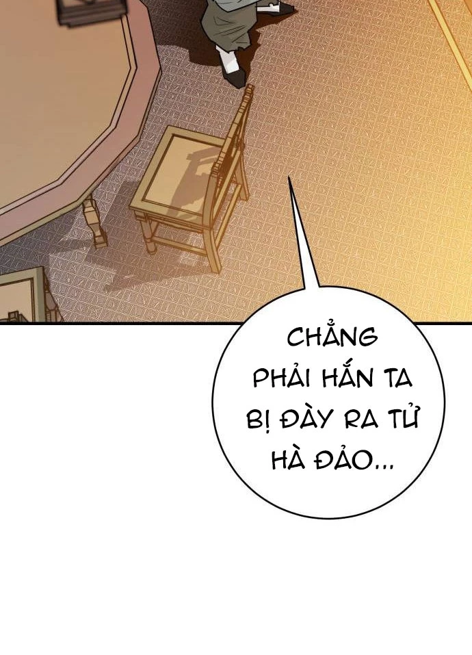 Quỷ Vương Chapter 34 - Trang 2