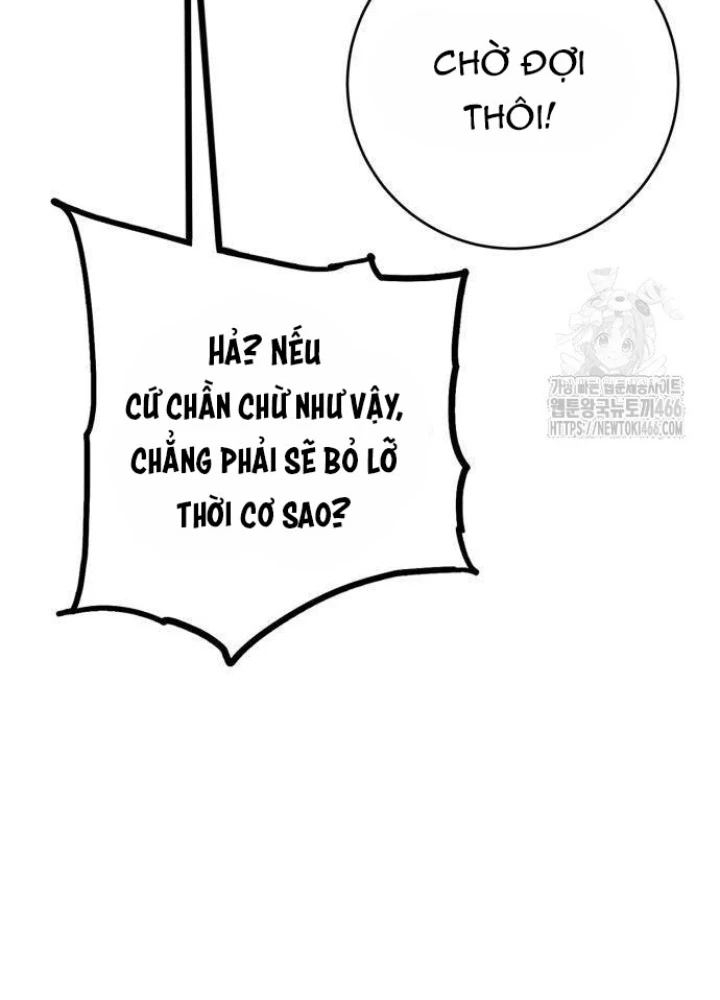 Quỷ Vương Chapter 35 - Trang 2