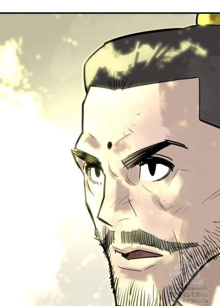 Quỷ Vương Chapter 35 - Trang 2