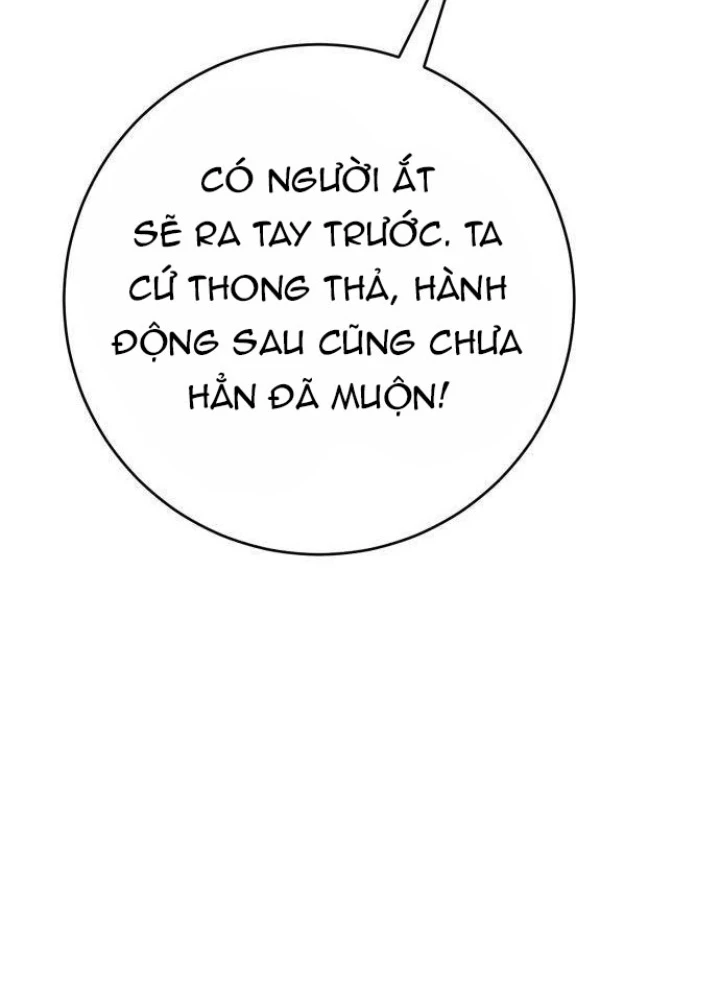 Quỷ Vương Chapter 35 - Trang 2