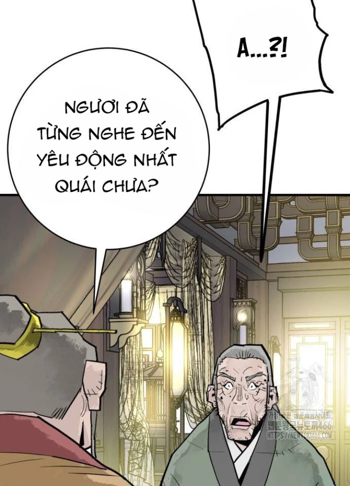 Quỷ Vương Chapter 35 - Trang 2