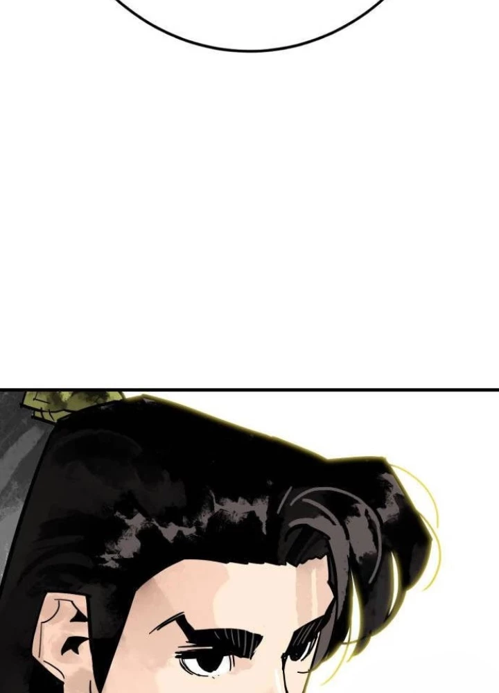 Quỷ Vương Chapter 35 - Trang 2