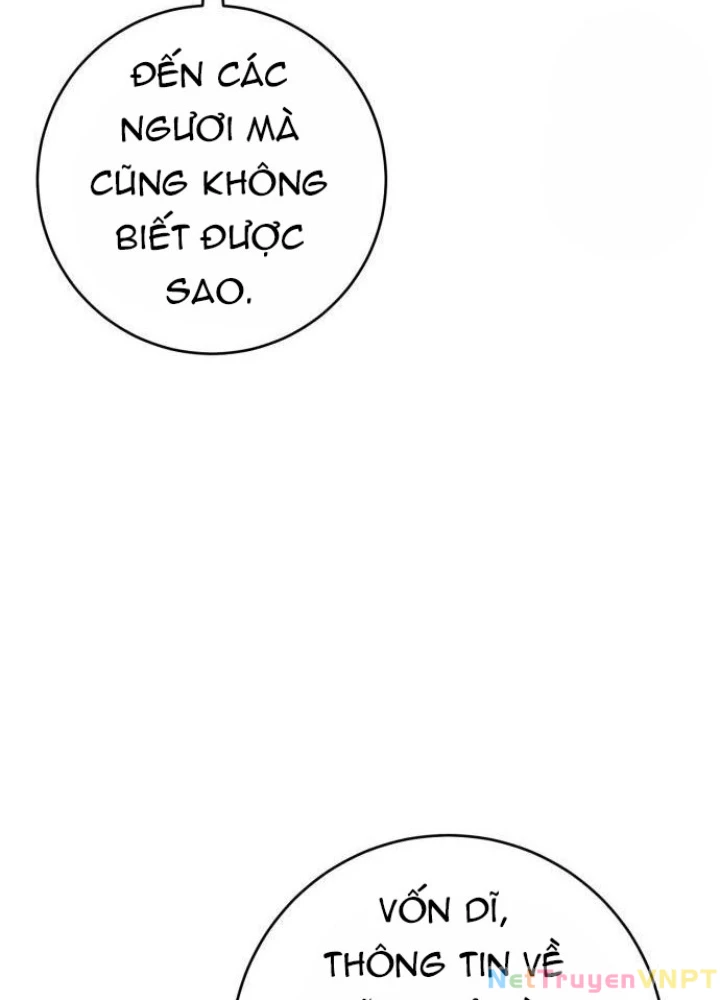 Quỷ Vương Chapter 35 - Trang 2