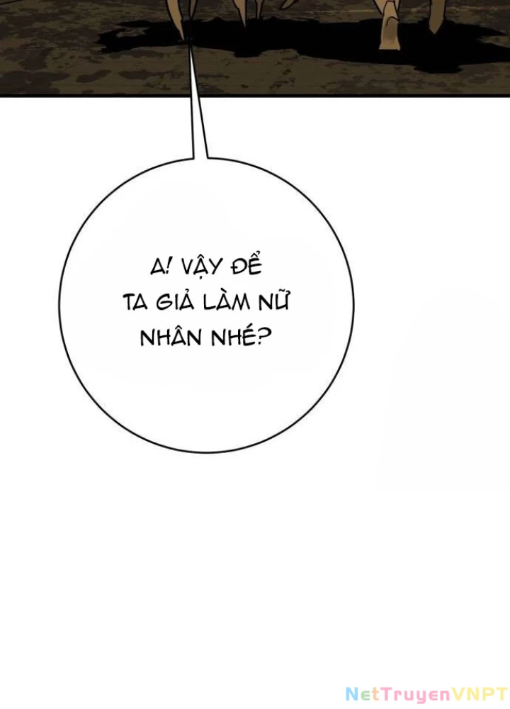 Quỷ Vương Chapter 35 - Trang 2