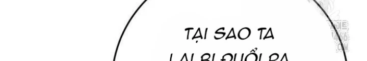 Quỷ Vương Chapter 35 - Trang 2