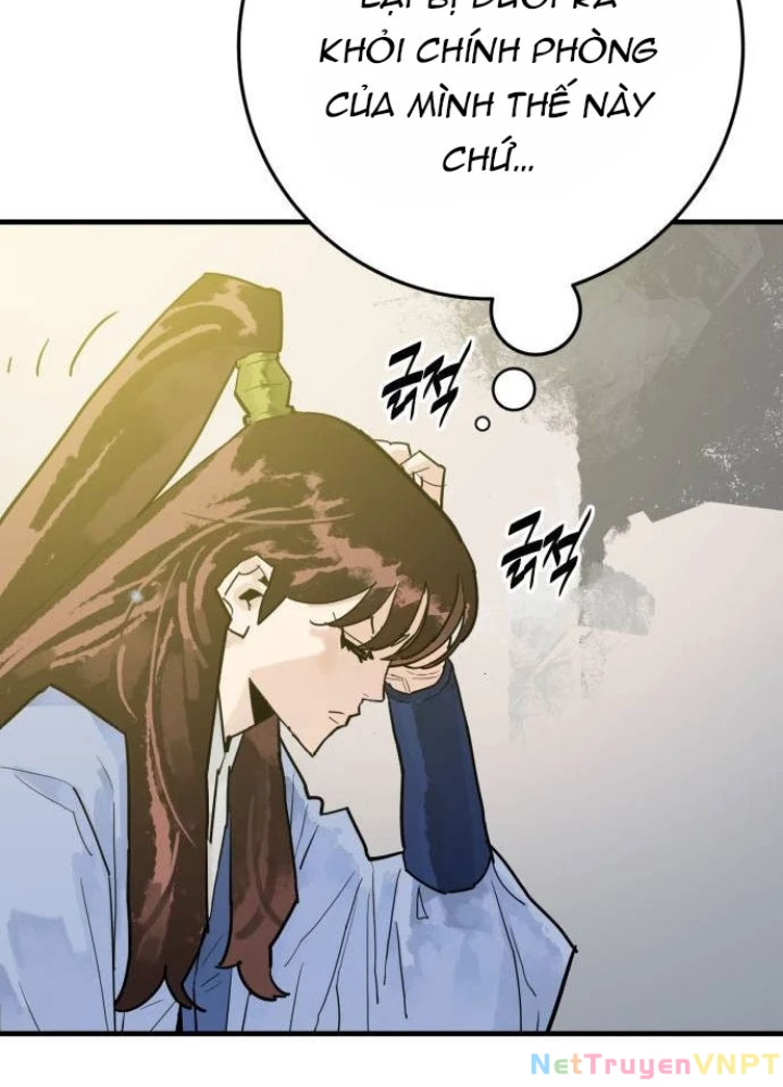 Quỷ Vương Chapter 35 - Trang 2
