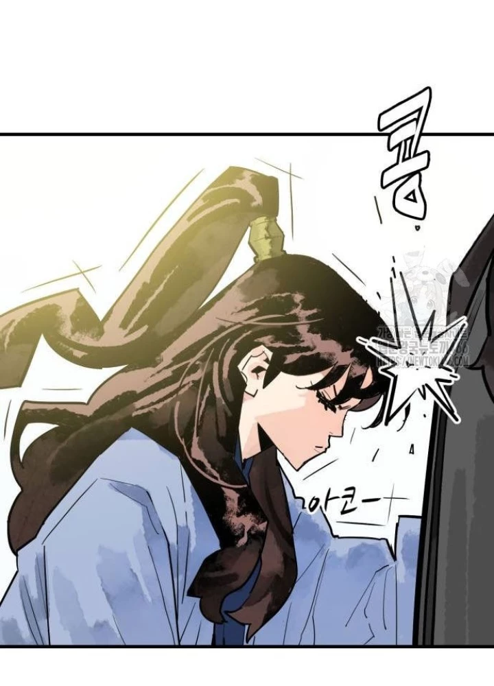 Quỷ Vương Chapter 35 - Trang 2
