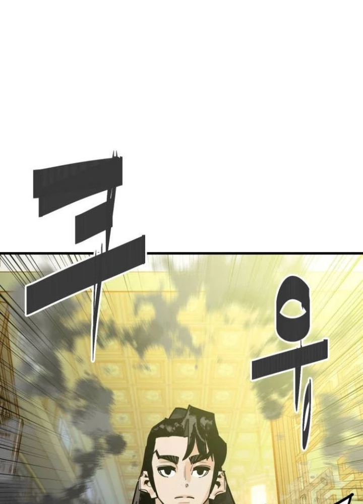 Quỷ Vương Chapter 35 - Trang 2