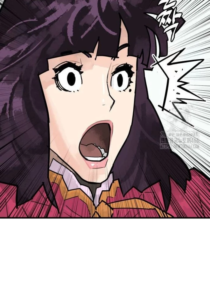 Quỷ Vương Chapter 35 - Trang 2