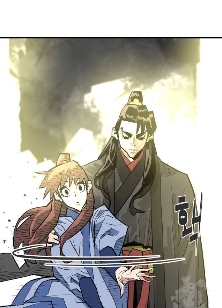 Quỷ Vương Chapter 35 - Trang 2