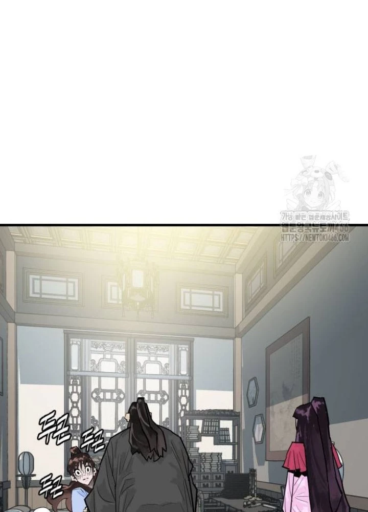 Quỷ Vương Chapter 35 - Trang 2