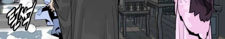 Quỷ Vương Chapter 35 - Trang 2