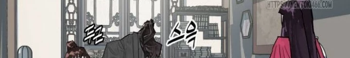 Quỷ Vương Chapter 35 - Trang 2