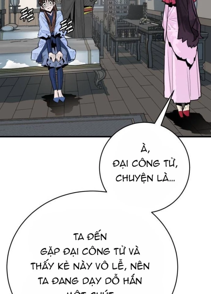 Quỷ Vương Chapter 35 - Trang 2