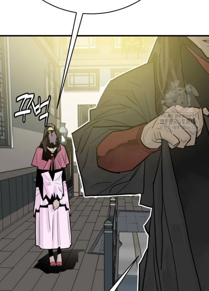 Quỷ Vương Chapter 35 - Trang 2