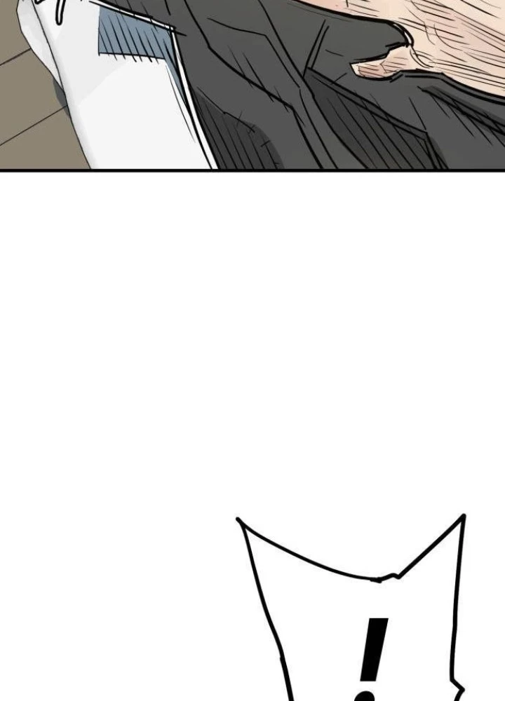 Quỷ Vương Chapter 35 - Trang 2