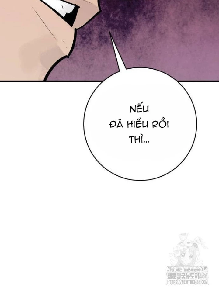 Quỷ Vương Chapter 35 - Trang 2
