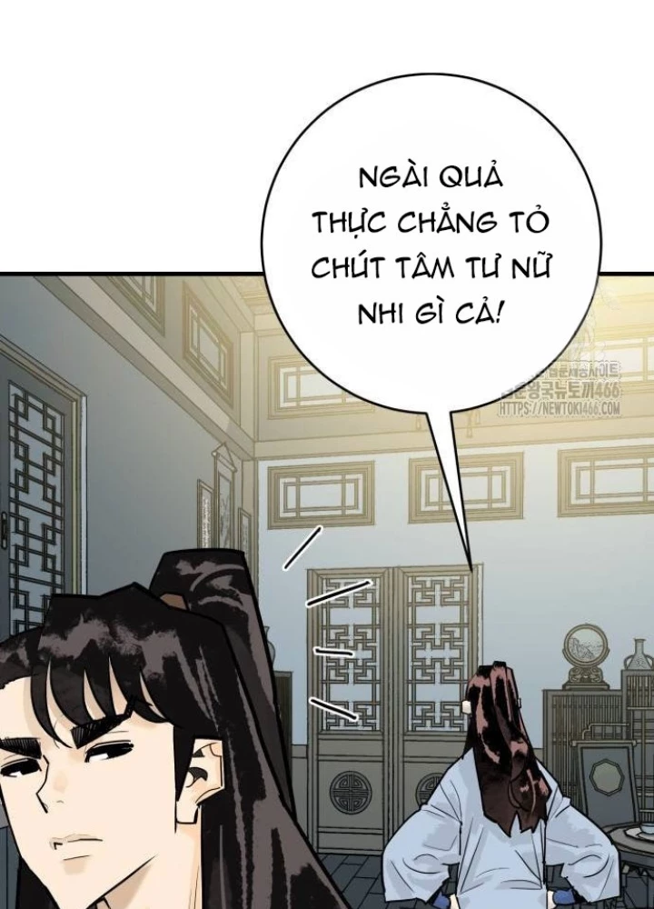 Quỷ Vương Chapter 36 - Trang 2