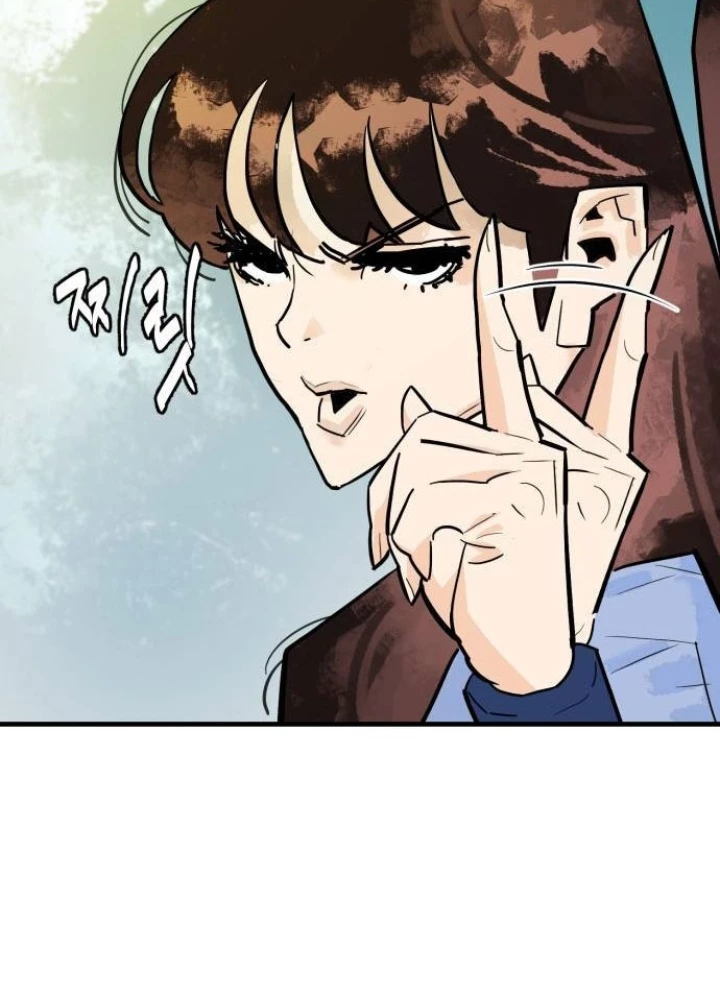 Quỷ Vương Chapter 36 - Trang 2
