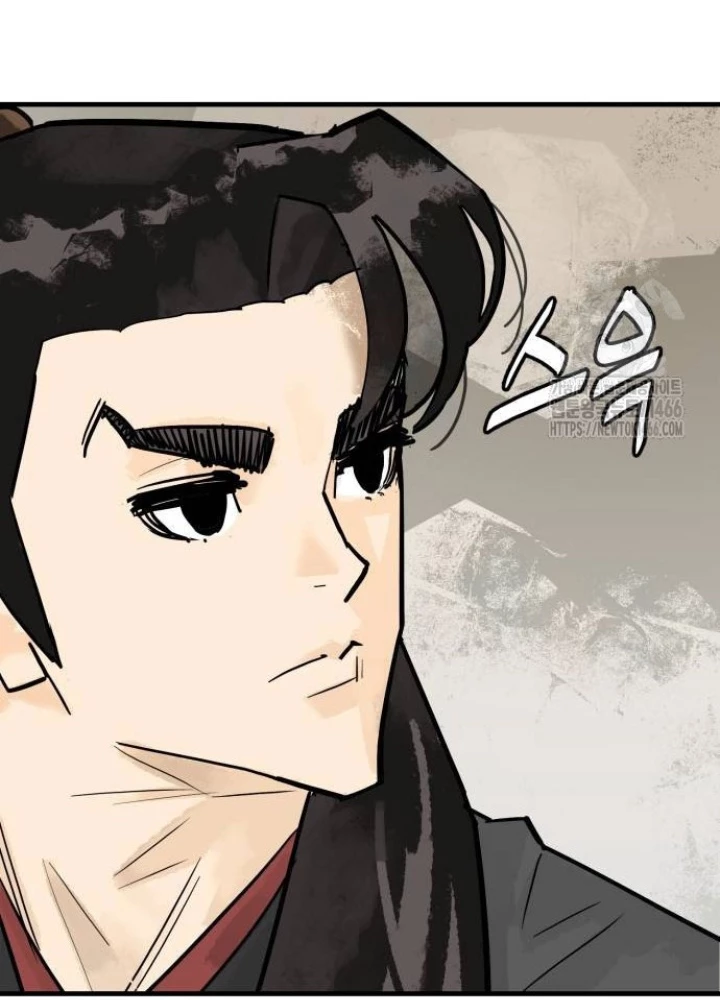 Quỷ Vương Chapter 36 - Trang 2
