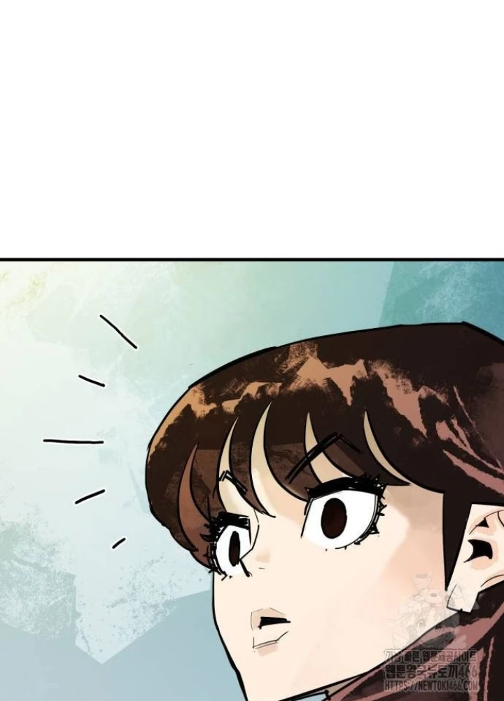 Quỷ Vương Chapter 36 - Trang 2