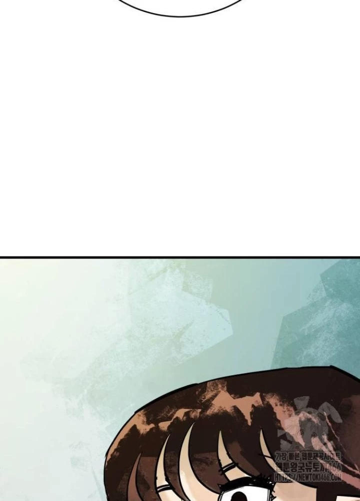 Quỷ Vương Chapter 36 - Trang 2
