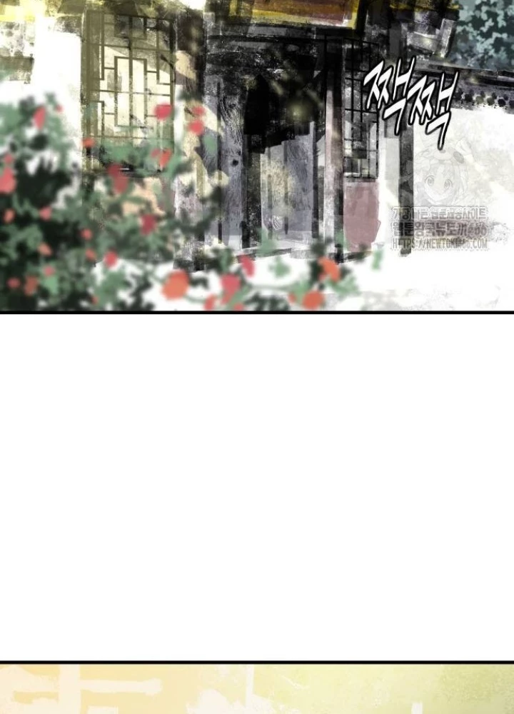 Quỷ Vương Chapter 36 - Trang 2