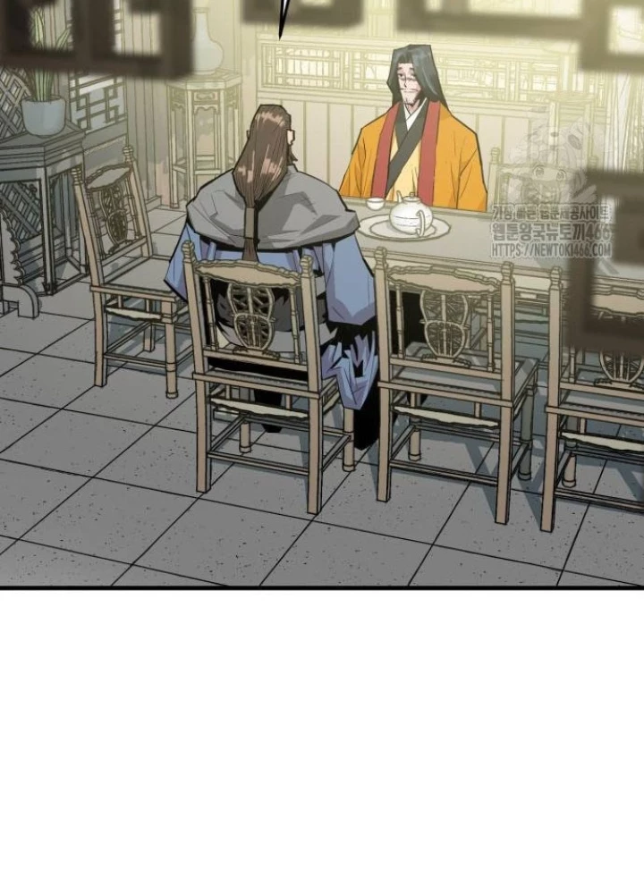 Quỷ Vương Chapter 36 - Trang 2