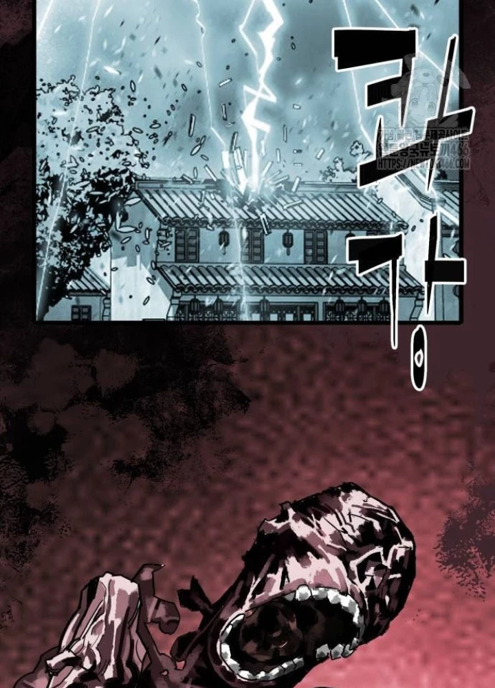 Quỷ Vương Chapter 36 - Trang 2