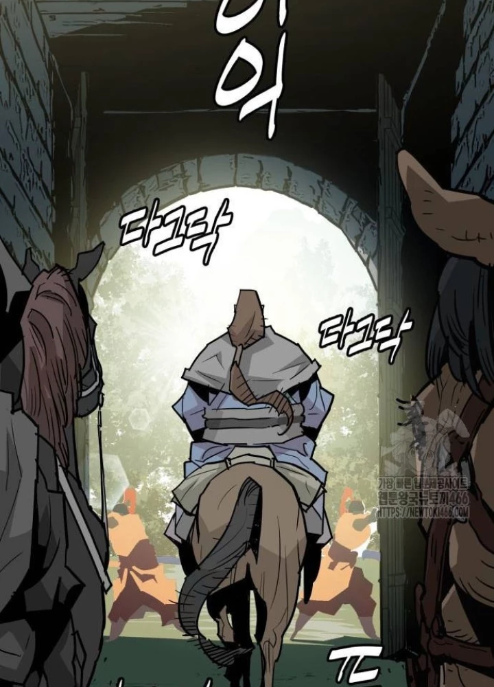 Quỷ Vương Chapter 36 - Trang 2
