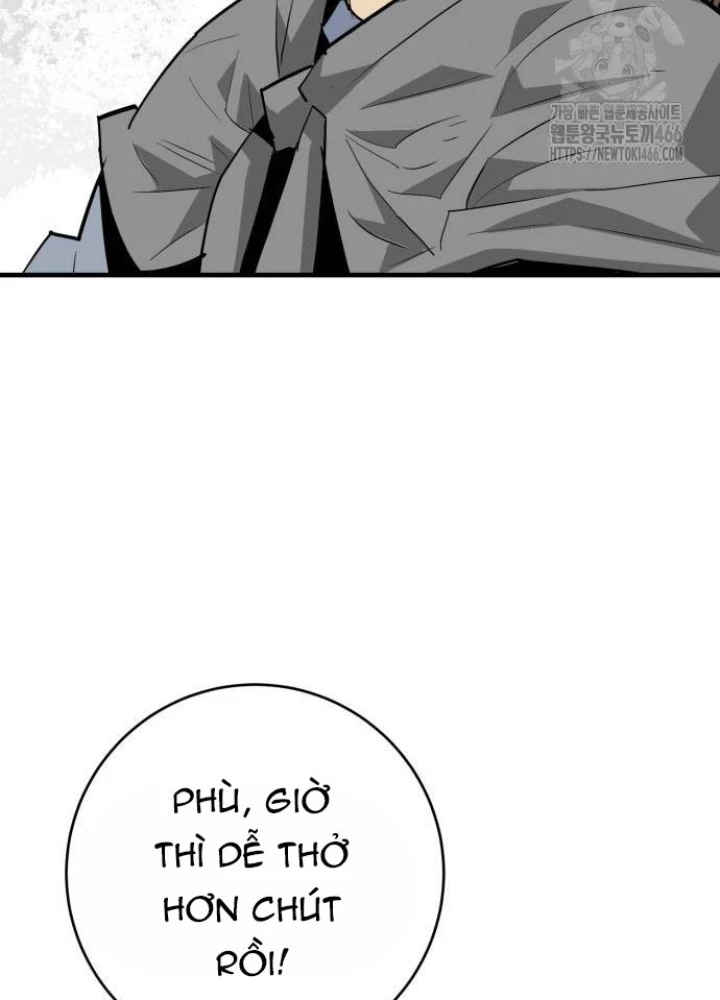 Quỷ Vương Chapter 36 - Trang 2