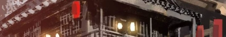 Quỷ Vương Chapter 36 - Trang 2