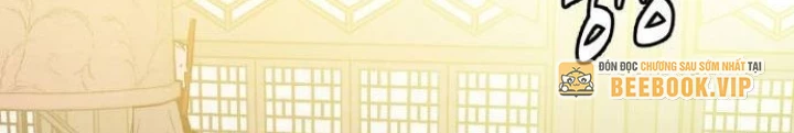 Quỷ Vương Chapter 36 - Trang 2