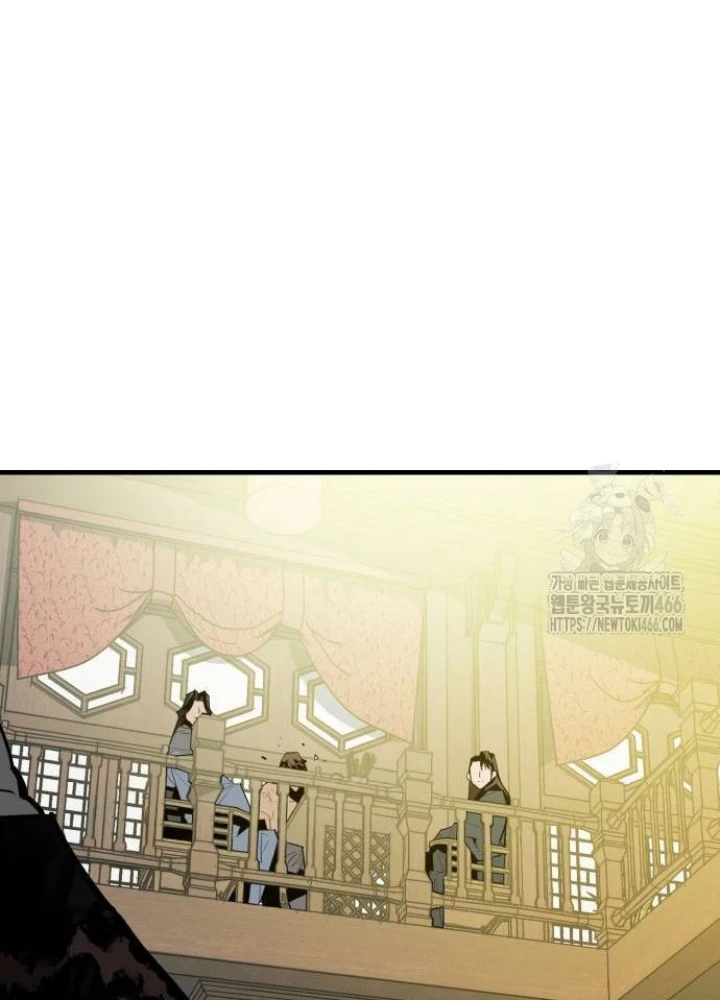 Quỷ Vương Chapter 36 - Trang 2