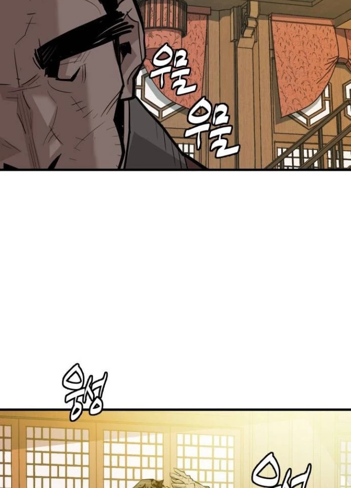 Quỷ Vương Chapter 36 - Trang 2